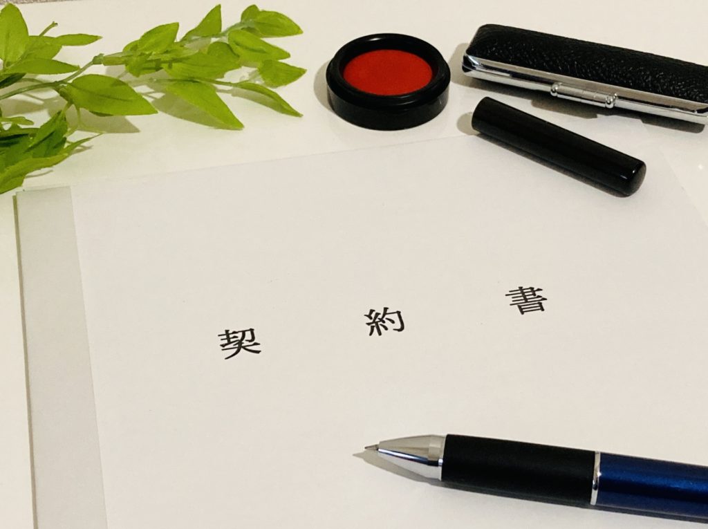 【労働者派遣契約書の作り方｜トラブル防止のための注意点と実務ポイント】