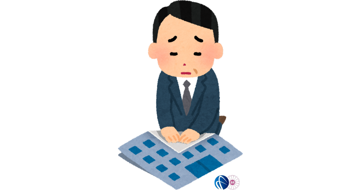 【2025年最新版】派遣社員の社会保険加入を適正化する実務ポイント｜加入漏れを防ぐ仕組みづくり